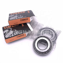 ��ķ�����TIMKENӢ��Բ׶������� JHM33449/JHM33410