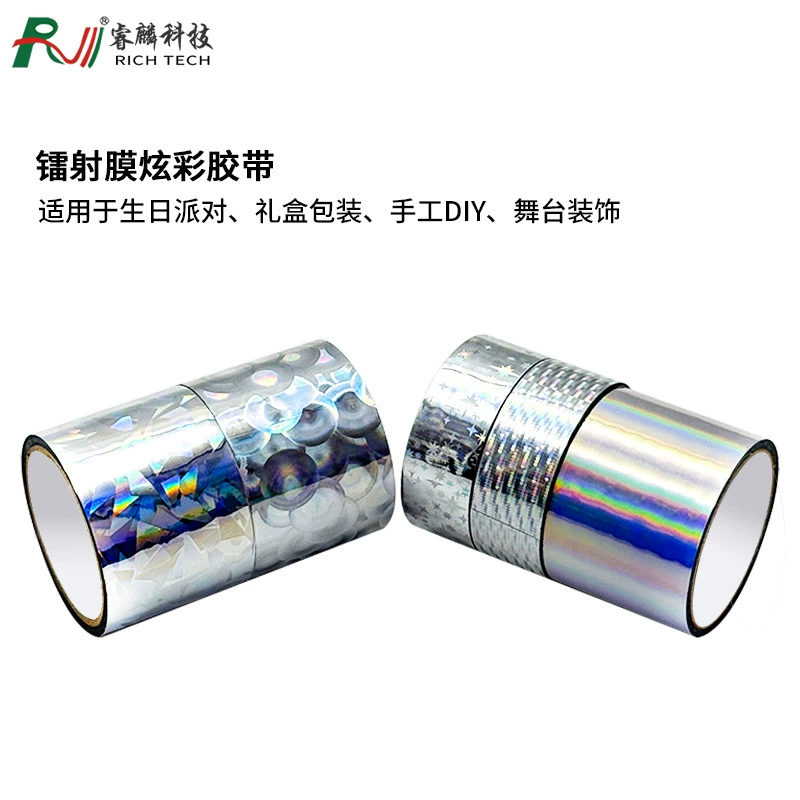 Retroreflective Decorative Tape, BOPP Acrylic, 3 mm × 3 m, Holographic Pattern Pack