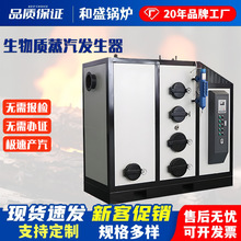 �����|偠t�w�������l����1��ȫ�Ԅ�ʳƷᄾƻ�����Ч����偠t