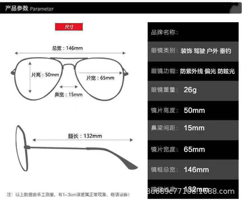 Polarized driving sunglasses, day and night sunglasses for men, color-changing anti-UV driving and fishing sunglasses