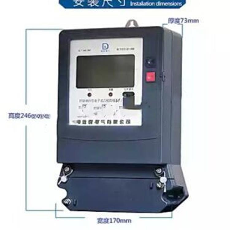 三相复费率电能表   型号TB189-DSSF25   库号M407212
