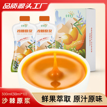 Сɳԭ{ɳrrեɳԭҺb30ml*10bɳ֭