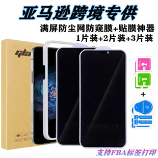 �m����O�� 14Proamx �o߅��͵�Q䓻�Ĥ+�NĤ�� �����R�d�羳����