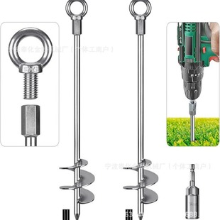 30寸满焊地锚大螺旋地锚蹦床狗屋地锚30'' Fully Welded GroundAC-阿里巴巴