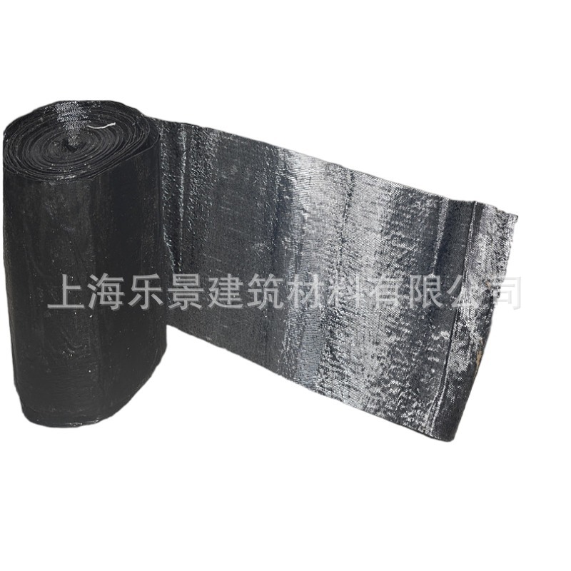 自粘式沥青防裂贴道路裂缝防裂卷材白改黑工程路面加宽加筋抗裂贴