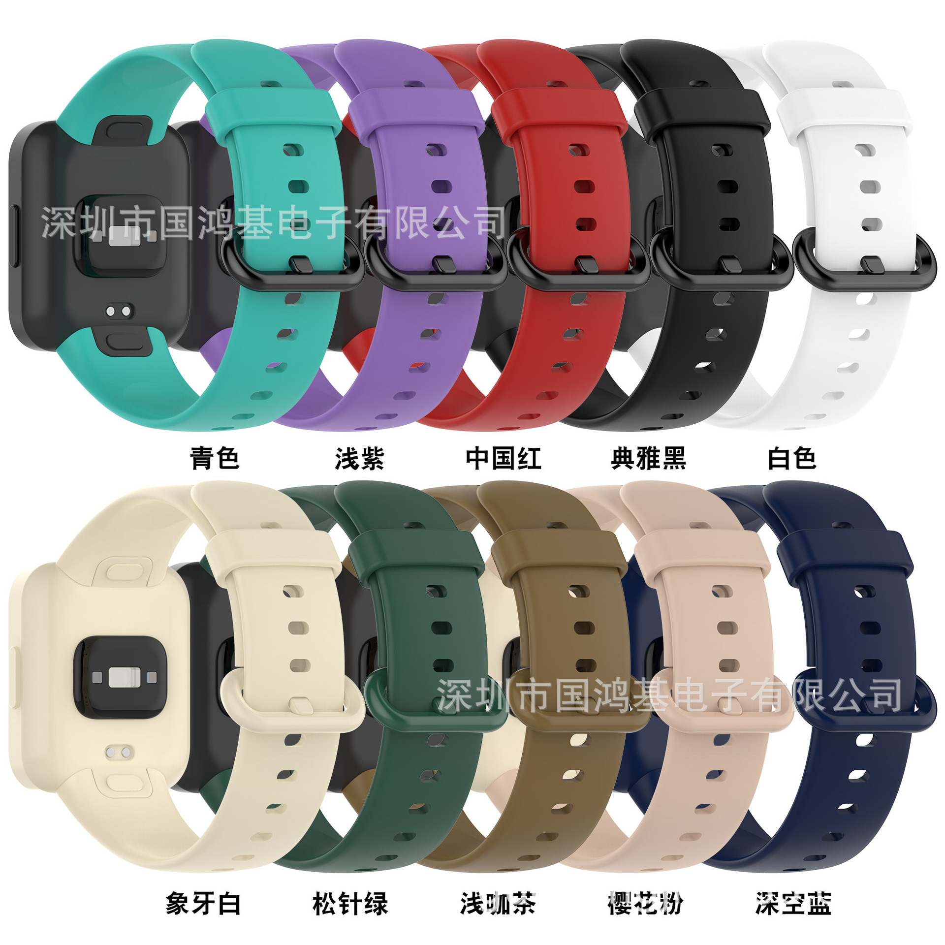 Adecuado para Xiaomi Redmi Reloj 2 rojo mi Watch2 Lite rojo mi 2 Generación pulsera oficial correa de silicona