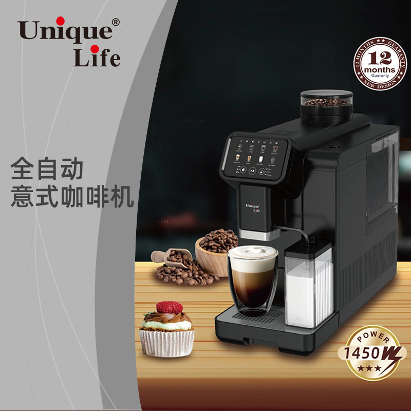 Fully Automatic Italian-Style Coffee Machine with Integrated Grinder and Milk Frothing System, Suitable for Home and Commercial Use, Exclusively for Cross-Border Sales Fully Automatic Italian-Style Coffee Machine with Integrated Grinder and Milk Frothing System, Suitable for Home and Commercial Use, Exclusively for Cross-Border Sales
