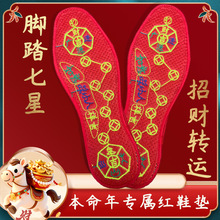 �_̤���������\Ь�|�R��tɫ�������~�X�¿�ʮ�ִ̽�����Ь�|��Ů