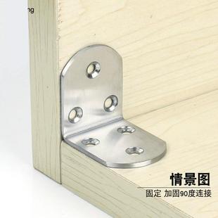 �Ǵa���F����ֱ�����ǹ̶�����������֧�ܲ��P�90���B�Ӽ�