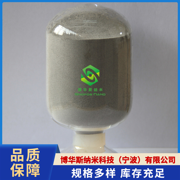 304L球形不锈钢粉厂家直供超细3D打印球形304不锈钢粉304不锈钢粉