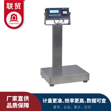 ��ˮ���̨��LP7610-EX �����аl�߾��� ���I�Q�ؽ�Q���� ���ɔ_