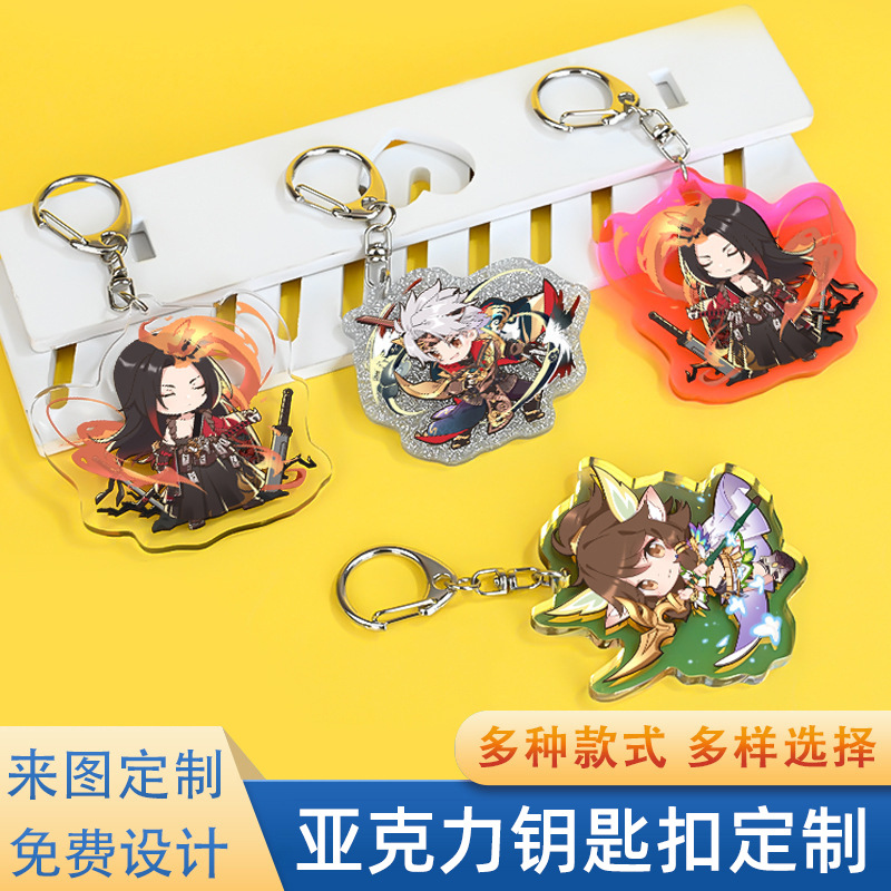 Creative acrylic keychain custom transparent photo stand make anime peripheral small pendant keychain logo