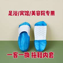 ��Ь����ԡ����һ����Ь�׼Ӻ���������_�׾Ƶ�һ������Ь����