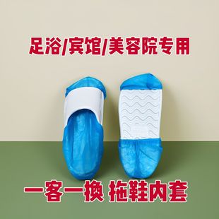 ��Ь����ԡ����һ����Ь�׼Ӻ���������_�׾Ƶ�һ������Ь����