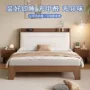 简约原木软包实木床