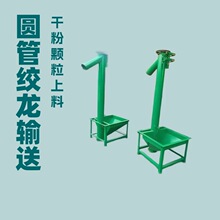 ��ʽˮ��ɳ�������C �Zʳ�A������ݔ���O�� 偠t���ϙC