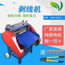 �����C�����¿������¿�̨��ȥƤ�U�f��|늾�С�̈́�Ƥ�Cһ������