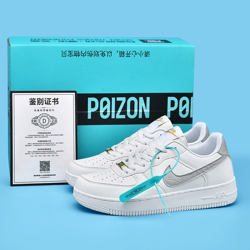 Брендовые кеды Nike Air Force 1 низкие белые спортивные износостойкая обувь белого цвета