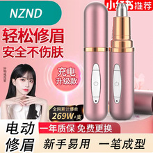 �¿�늄���ü��Ůʿ늄���ü����ë�x��Óë�����޼�����ü����Ů