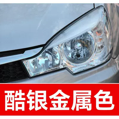 scratches on Southeast Asia car paint, Avtomobil boya qələmləri - buy-one-get-two-1-coat-of-color-paint-1-coat-of-brightening-polish-plus-a-free-toolkit-sandpaper-cleaning-cotton-and-applicator-brush-cool-silver-metallic-color