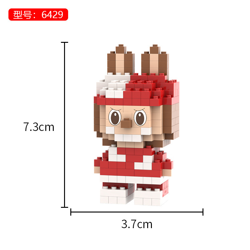 ビルディングブロックカスタマイズされた微粒子子供の教育組み立ておもちゃ手作り立体装飾品ソース工場からカスタマイズされたパターン|undefined
