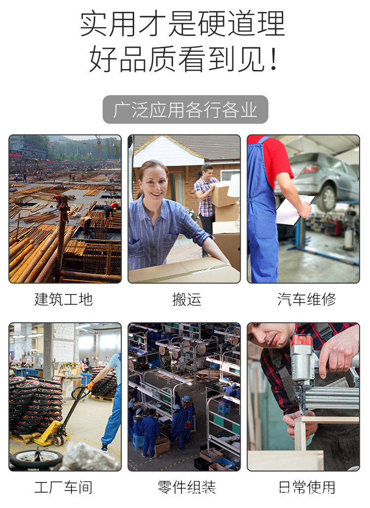 手套详情_02.jpg