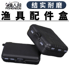 Fishing accessories box double-sided small lure box lure box fish hook storage box tool small accessories fish hook waterproof large
