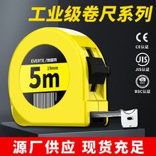 ����������Ĥ䓾���5m7m�߾��ȼӺ���߷�ˤ���P3m�׳߾������l