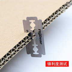 雙面刀片老式手動剃鬚刀片男士刮鬍刮臉工具紋眉修眉刀片100片裝