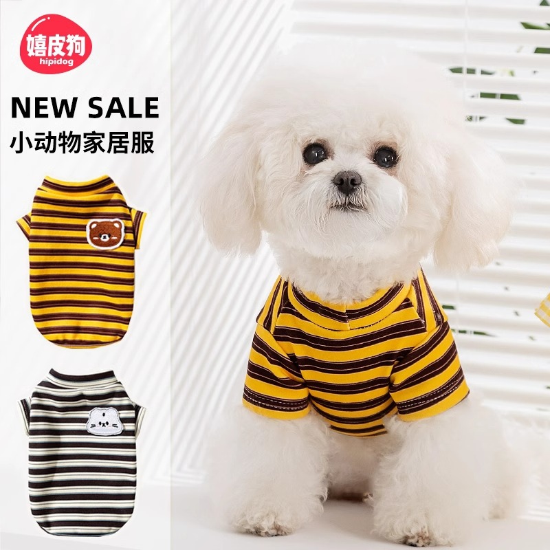 Ropa de casa de primavera y verano para perros Camisa de fondo de animales pequeños a rayas Teddy Perro pequeño Gato Ropa para perros de dos patas