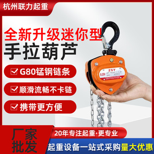 �������������J���lG80�i�朗l��Ó���ۺϽ���⚤΢���������J