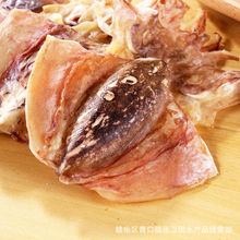 批发墨鱼 小墨鱼 干货批发乌贼干 目鱼干 海鲜干货 250克