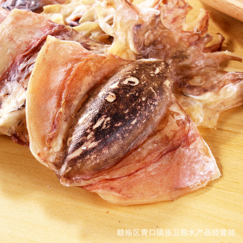 批发墨鱼 小墨鱼 干货批发乌贼干 目鱼干 海鲜干货 250克