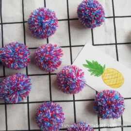 厂家直销现货开司米毛球质量晴纶杨梅球毛线球服装配饰手工毛毛球