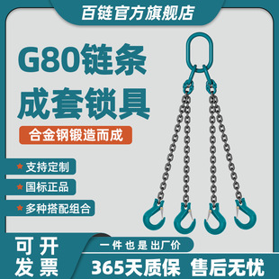 �S�ҬF؛���ص��G80䓵����߽M�ϵ��h���ص��ߵ��h��朳��׵���