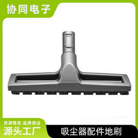 适用dyson戴森V6 DC62 DC59吸尘器配件地板地刷刷头家用轻便