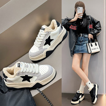 小白鞋女冬季加绒加厚真皮星星板鞋2024新款爆款百搭厚底休闲鞋潮