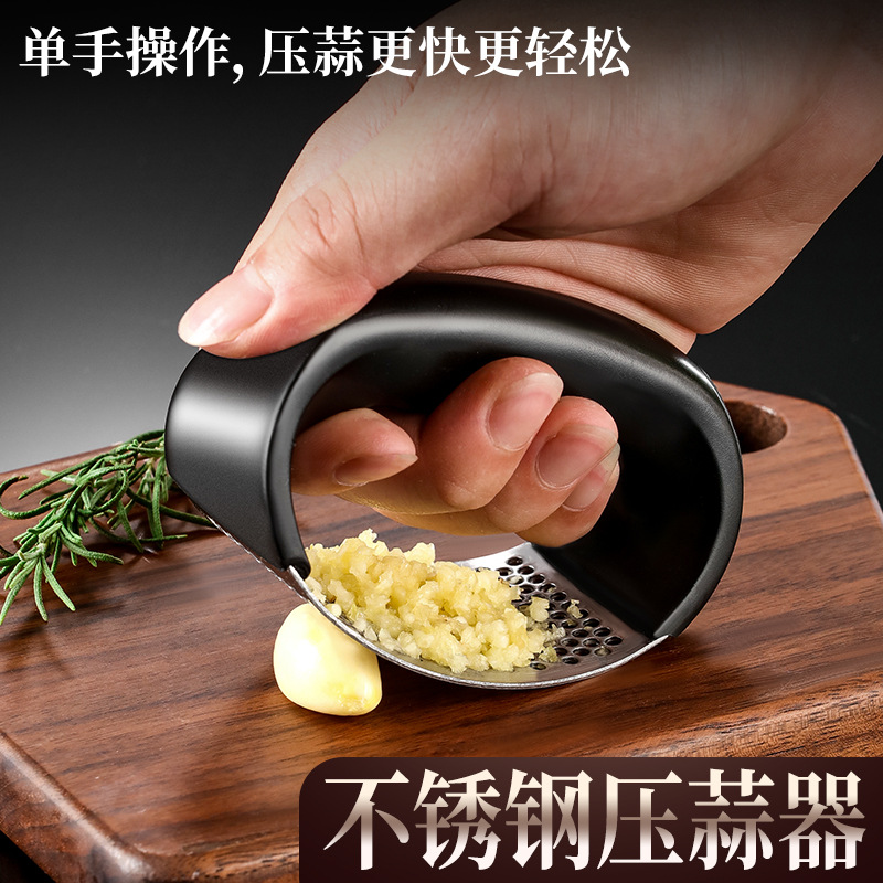 new pattern Annulus Stainless steel Garlic presses Garlic clip Garlic Manual Artifact household kitchen Daosuan tool