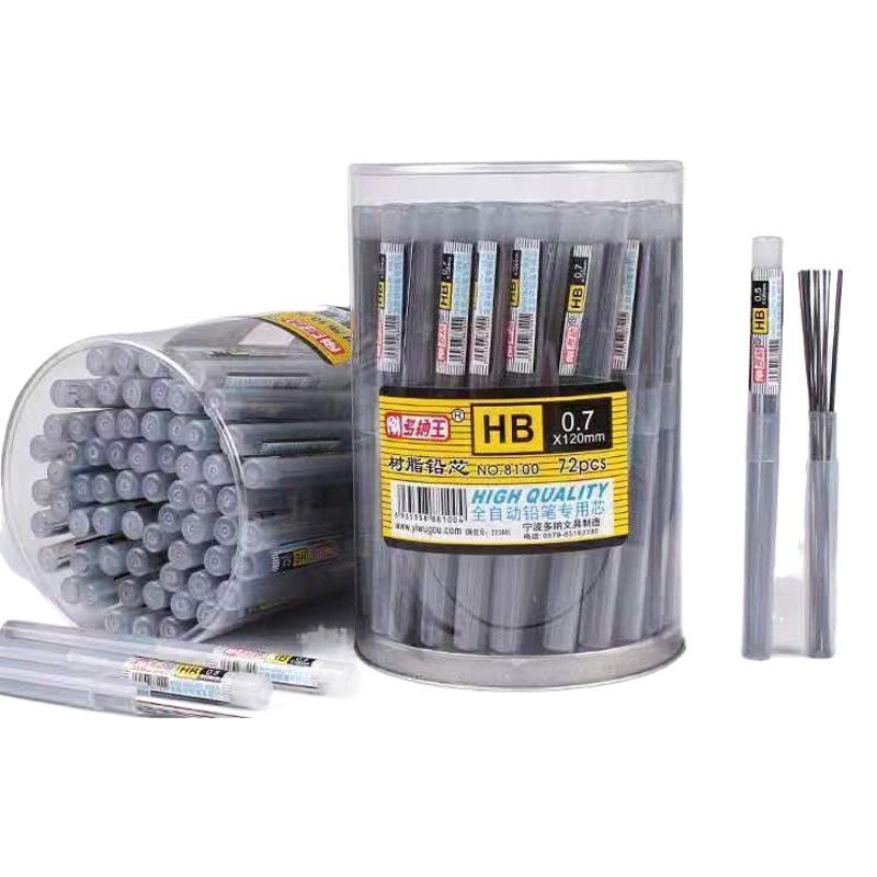 Dona resin lead automatic refill 0.5mm0.7mm pencil lead HB 2B 2H movable lead refill