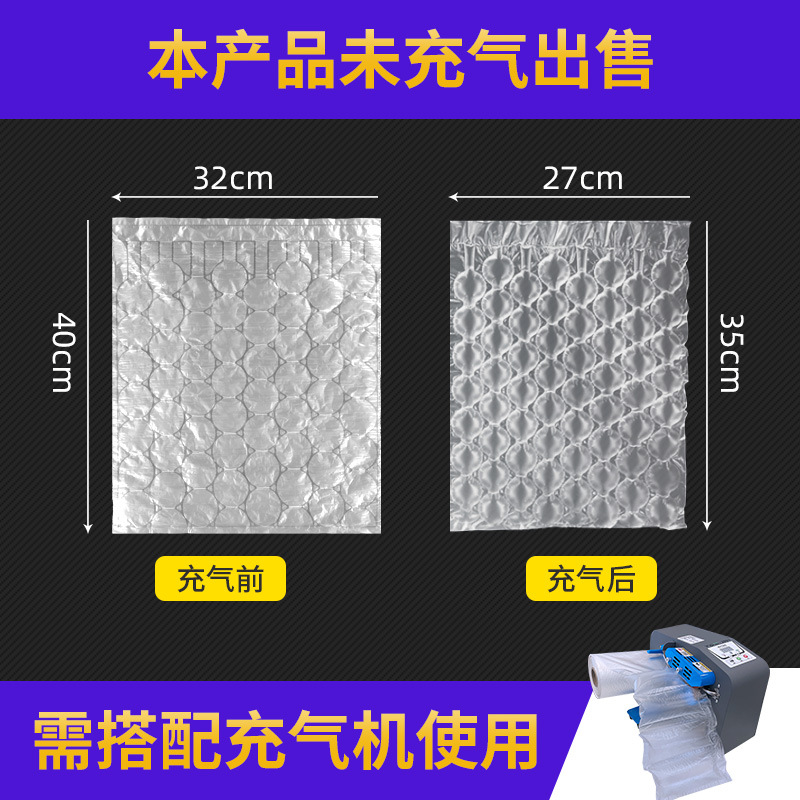 Inflador de película de burbujas de película de polipasto engrosado, embalaje de protección del medio ambiente expreso, relleno de amortiguación anticolisión de rollo grande a prueba de golpes