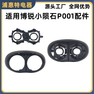 �m�䲩�J��횵�С�EʯP001���^���T֧�ܴ������o�w�κ�����Q���