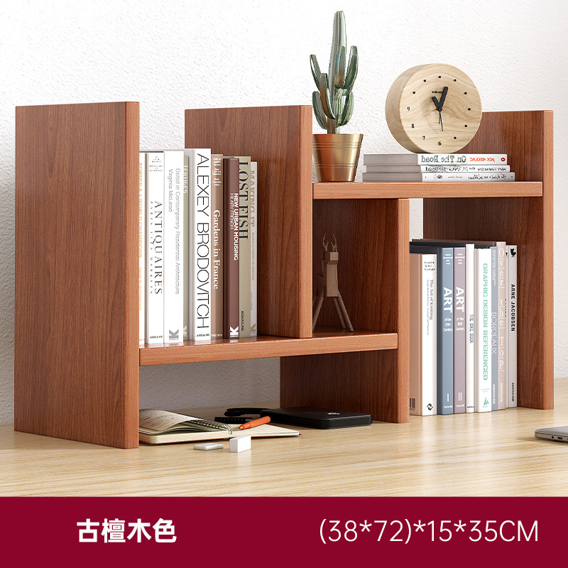 특별 제공 접이식 앤티크 백단색 38-72cm