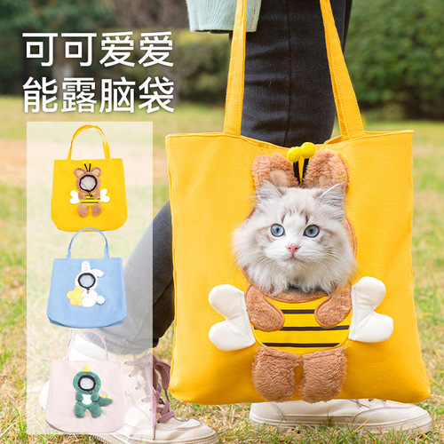 Cute canvas cat bag crossbody portable cat bag small dog can show head shoulder bag pet outing bag wholesale