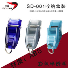�����w����ِ����Ӗ�����п��� ABS���b ����Ұ�I�������� ��͸��