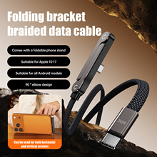 ����240W��� �pType c�����\�Ͻ𔵓��� �m��ƽ�����Ώ��^��侀