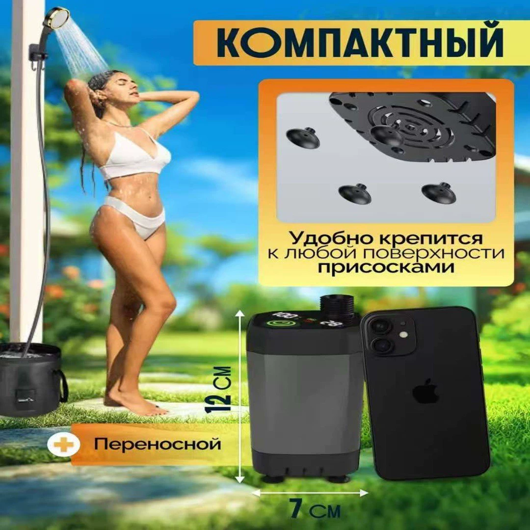 Портативный ручной держатель для сигарет в поездке, полностью автоматический