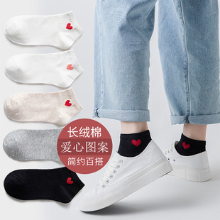 ���ļ����m���sС������ɫŮȫ���m�Ӑ���ϵ�����|��ͲŮ�m���l