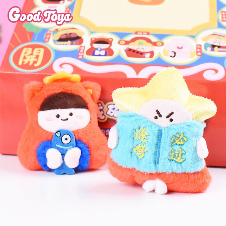 微信图片_20241209181858