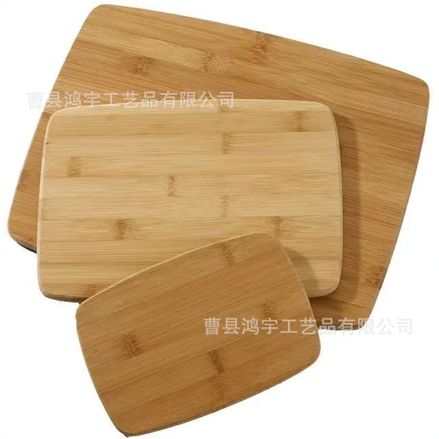 Cutting Board Bamboo Wood Panel Cutting Vegetable Rolling Chopping Board Bamboo Board Nanzhu Simple Chopping Board Bamboo Board Can Be Customized and Processed