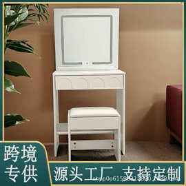 北欧ins风卧室化妆桌小户型多功能收纳化妆台简约家用外贸一体柜